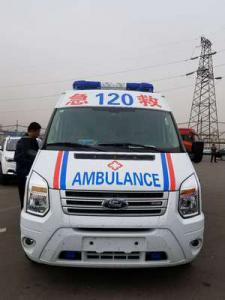 禹州市跨省长途